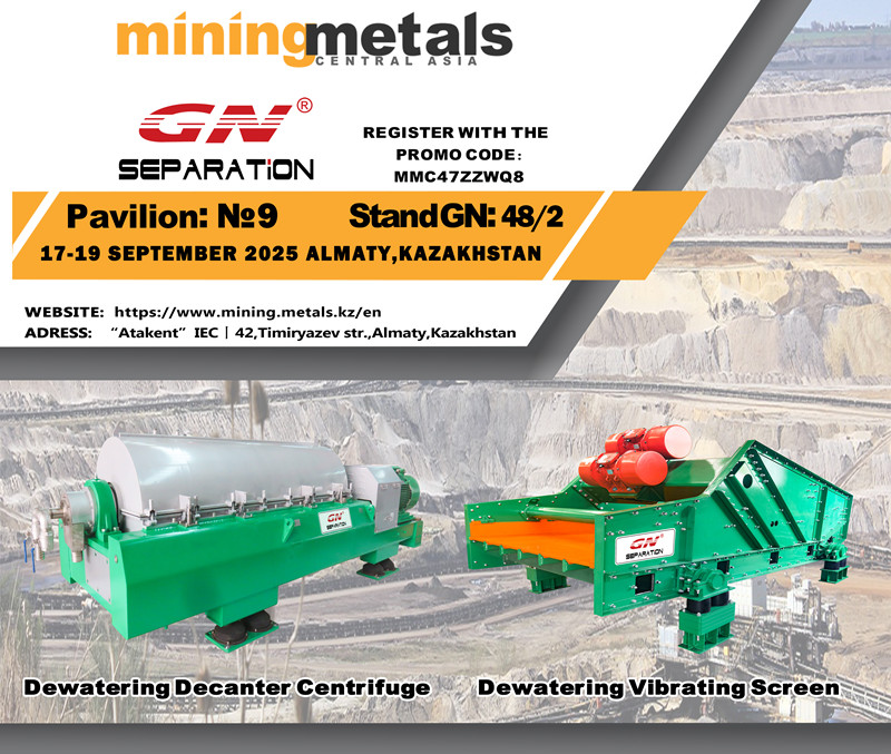 2025.08.08 gn will attend MiningMetals Central Aisa.jpg